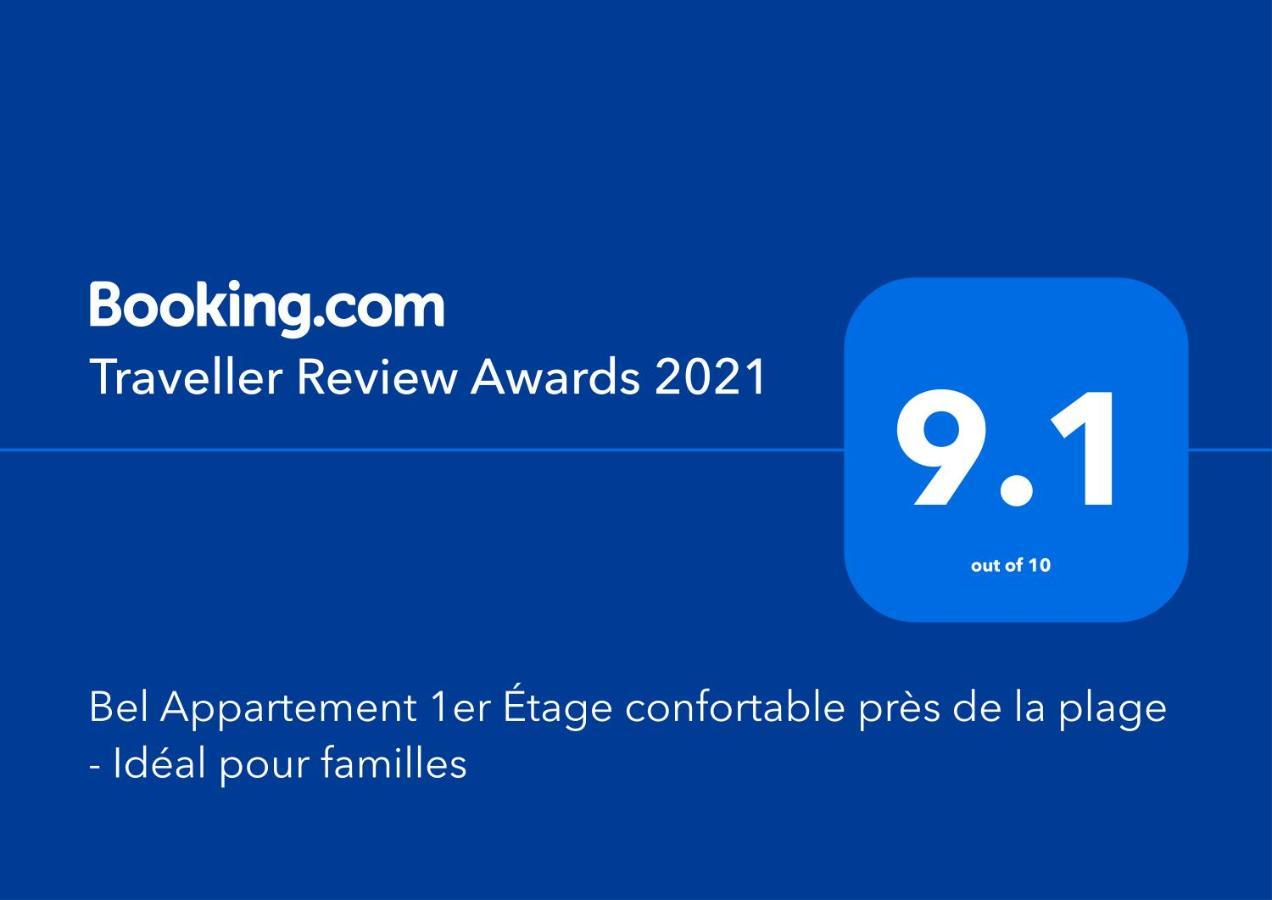 Bel Appartement 1Er Etage Confortable Pres De La Plage - Specialement Pour Familles Saidia Bagian luar foto